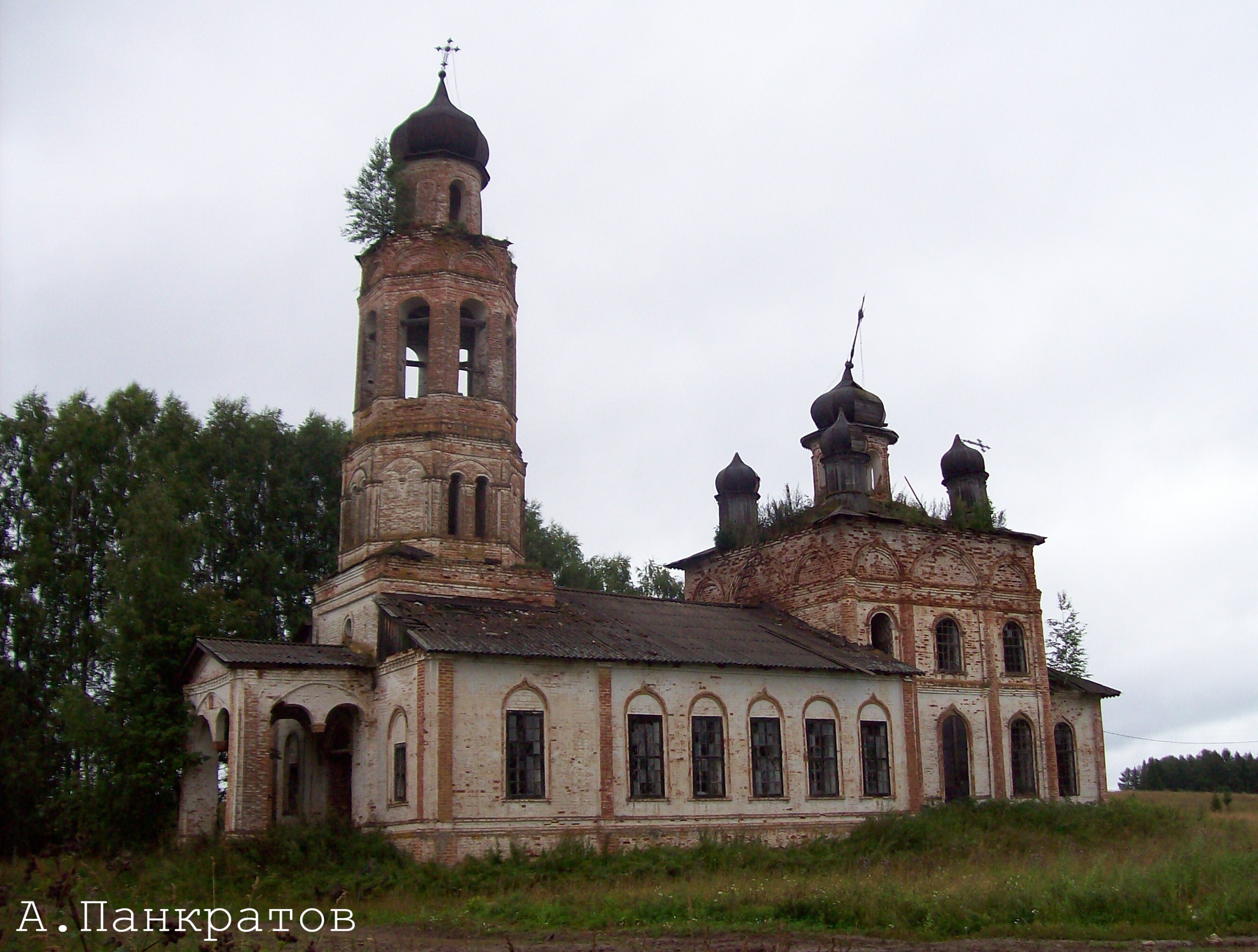 Аксёновская. Церковь Иоанна Предтечи, 1860